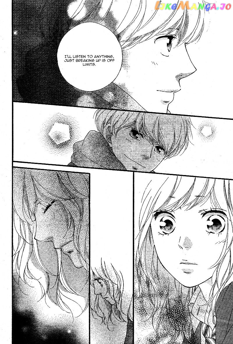 Ao Haru Ride, Chapter 45 image 16